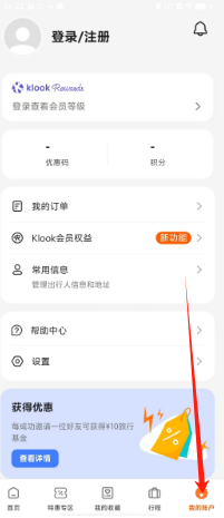 b269ae86675bb85dcd0f50ba288a853.png