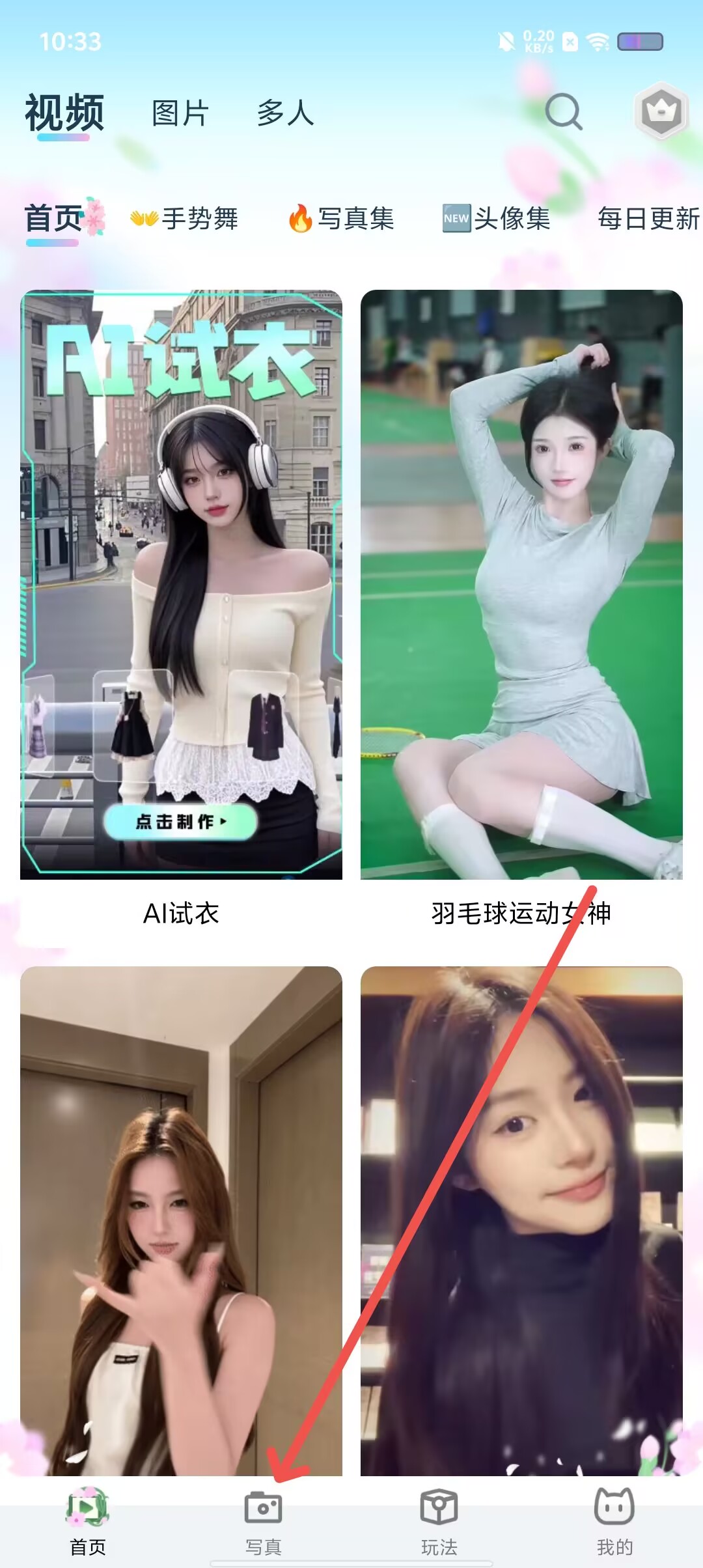 b637acad200bd6798b6b04aa5af2202a.jpg