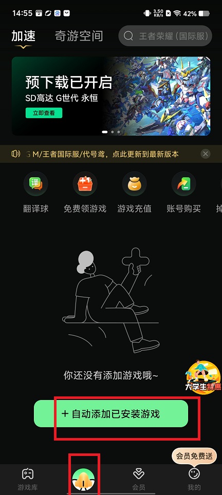 微信图片_20250415145619.jpg