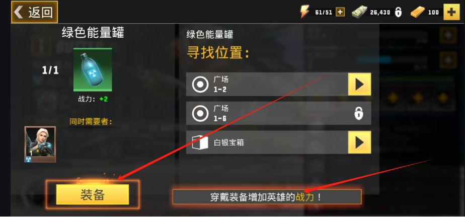 1744697260974.png
