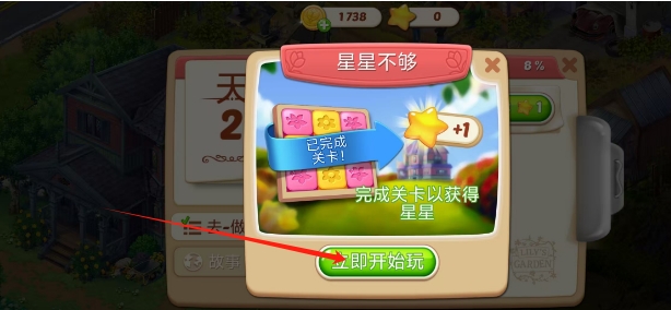 微信截图_20250415124437.png