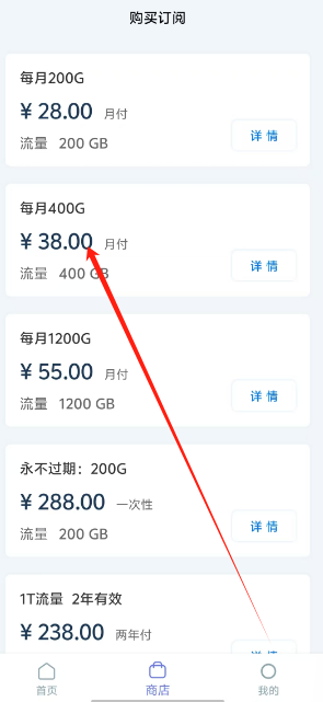 1744682147915.png