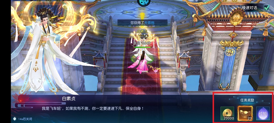 微信图片_202504151113561.jpg
