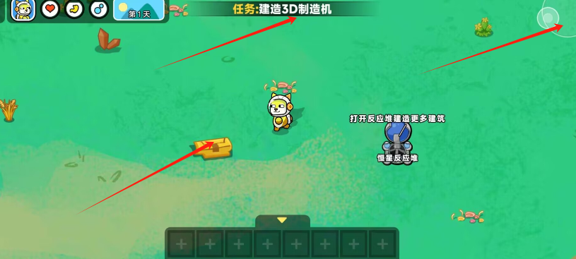 建造3.png