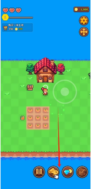 微信截图_20250415123904.png