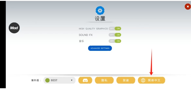 微信截图_20250415130127.png