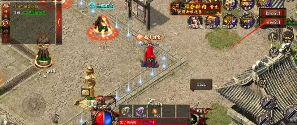 3.png