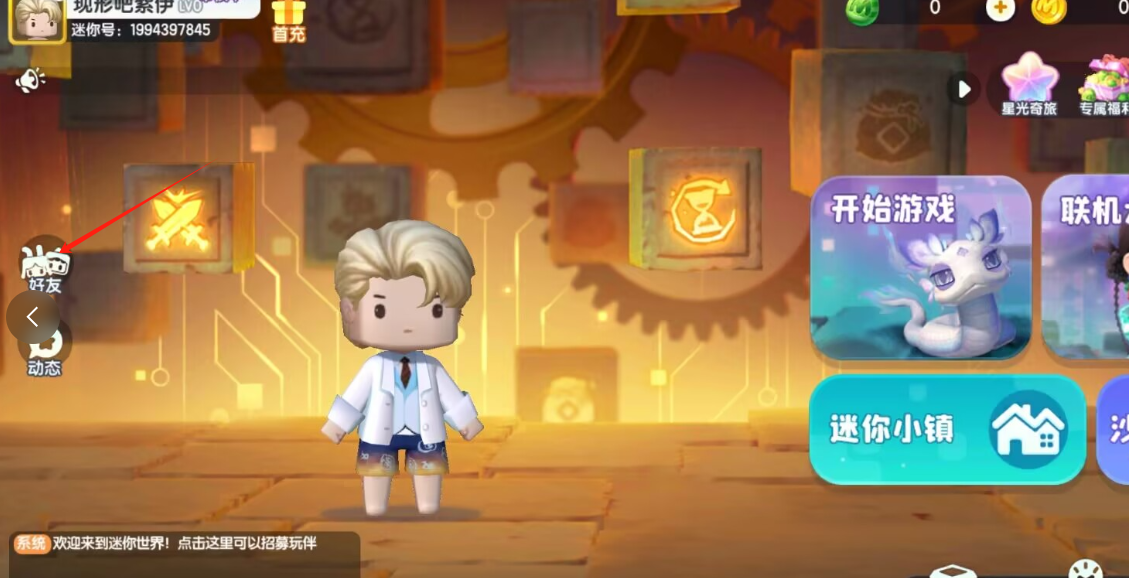 沙2.png