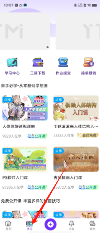 26fbe01b429a042b425c2c2c155b712.png