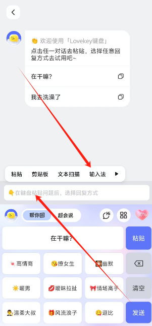 1744693762227.png