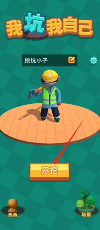 e3a39a65c211d375a0dd339d3e96788.png