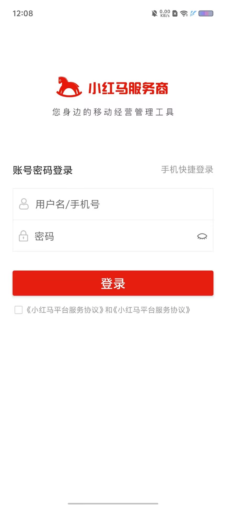 d593820fa42b5616836ba227fb588dcc.jpg
