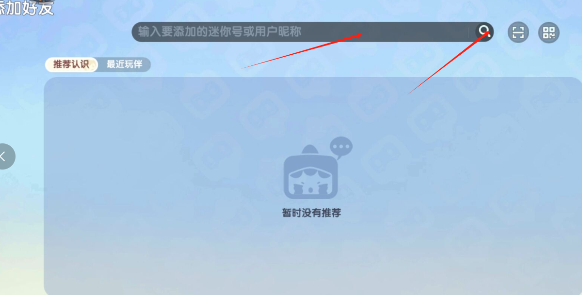 沙4.png