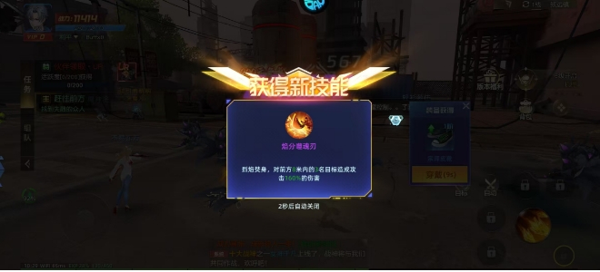 微信截图_20250415123855.png