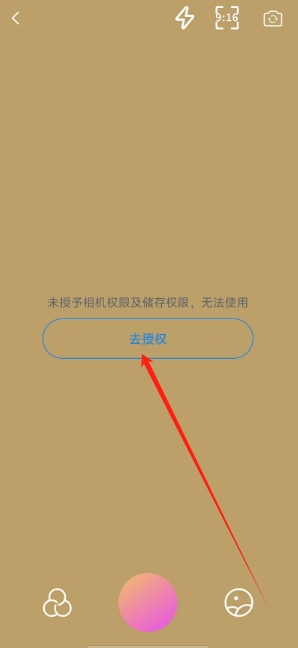 1744695141109.png