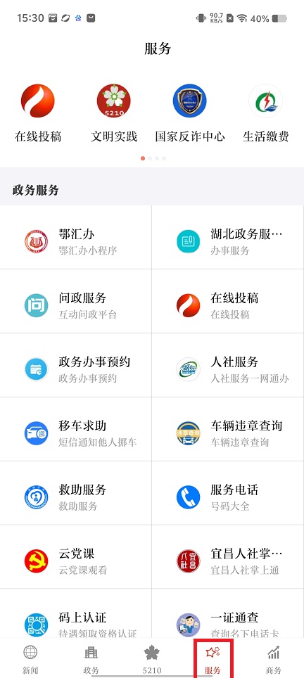 微信图片_20250415153510.jpg