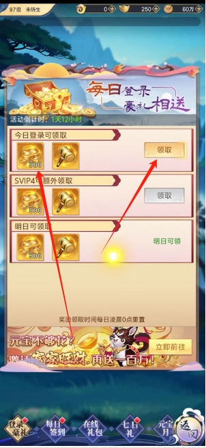 微信截图_20250415124223.png
