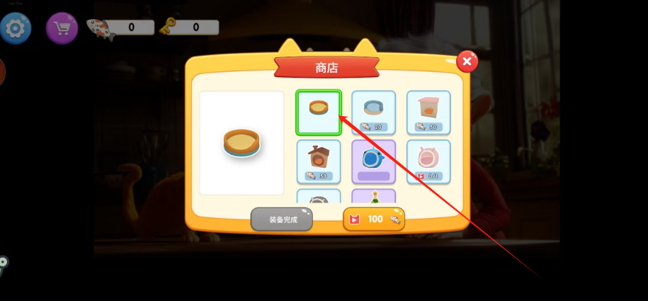 1744681815992.png