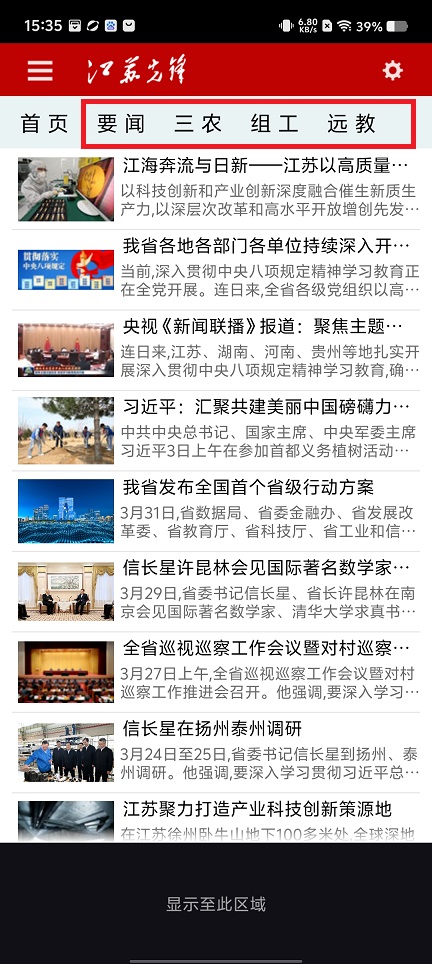 微信图片_20250415153640.jpg