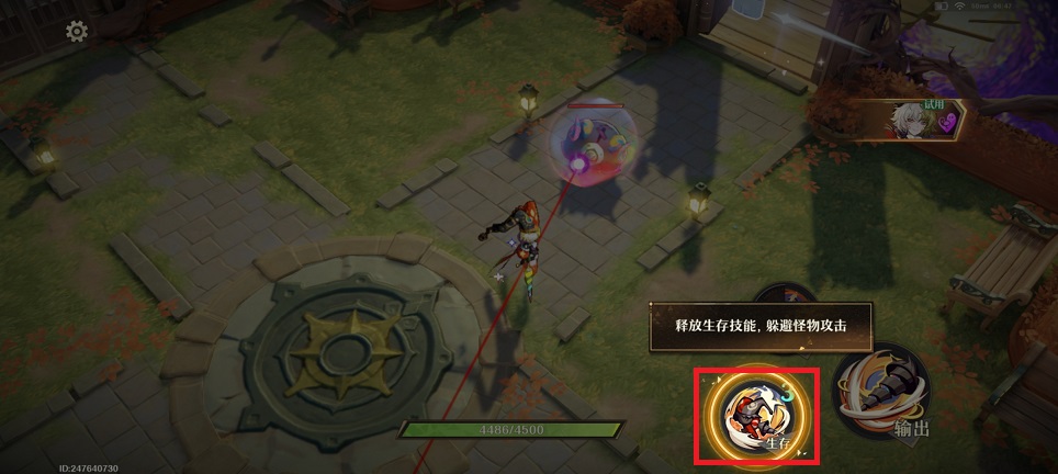 微信图片_20250415134906.jpg