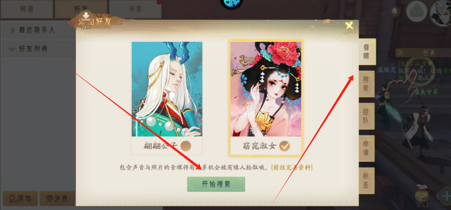 1744692008610.png