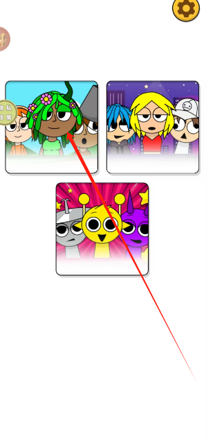1744687044405.png