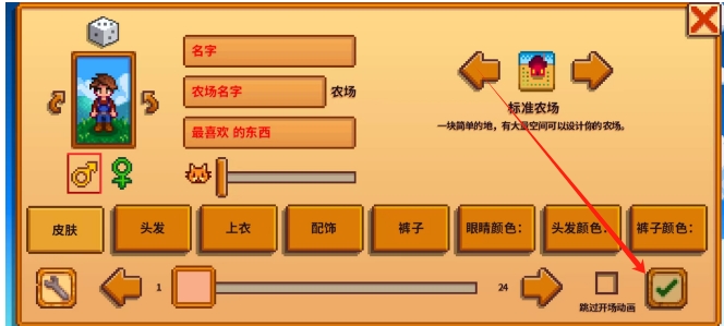 微信截图_20250415162643.png