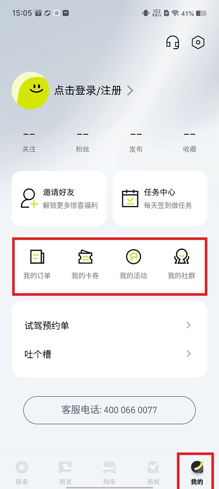 微信图片_20250415150734.jpg