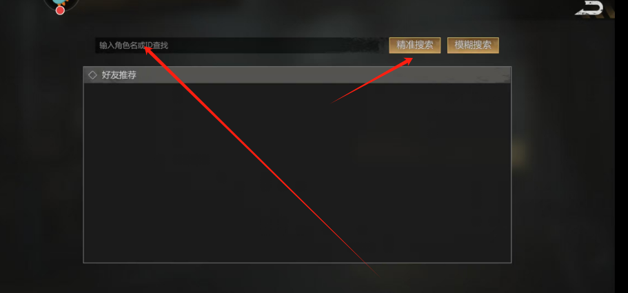 1744681120197.png