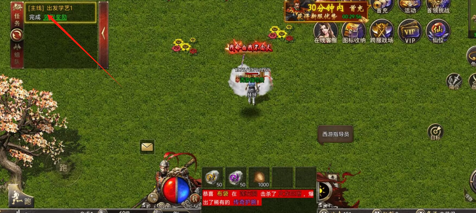 2.png