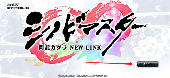 327ca8300925db73d961efd257baba0.png