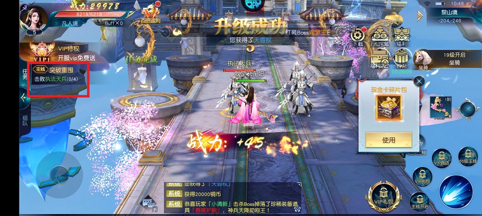 微信图片_20250415111354.jpg