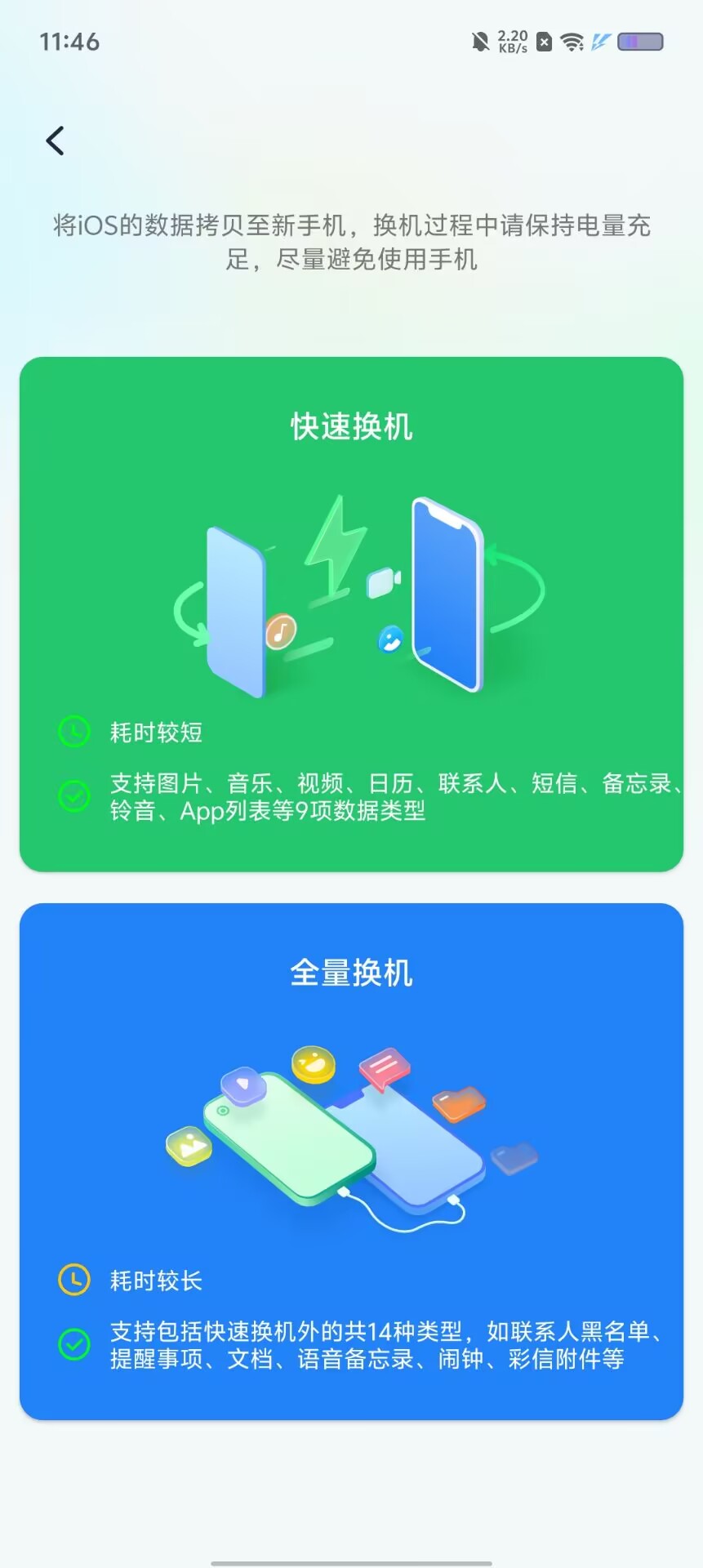 ec318fafbabc18c3ceaee50d55e855dc.jpg