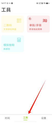 d2b42785d66185af68251ccb0c1cca0.png