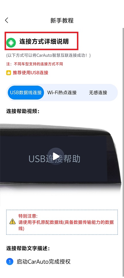 微信图片_202504151503431.jpg