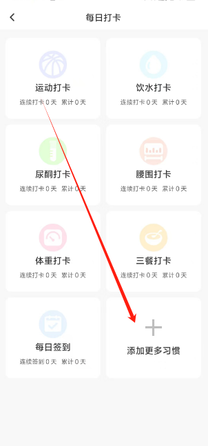 1744690283008.png