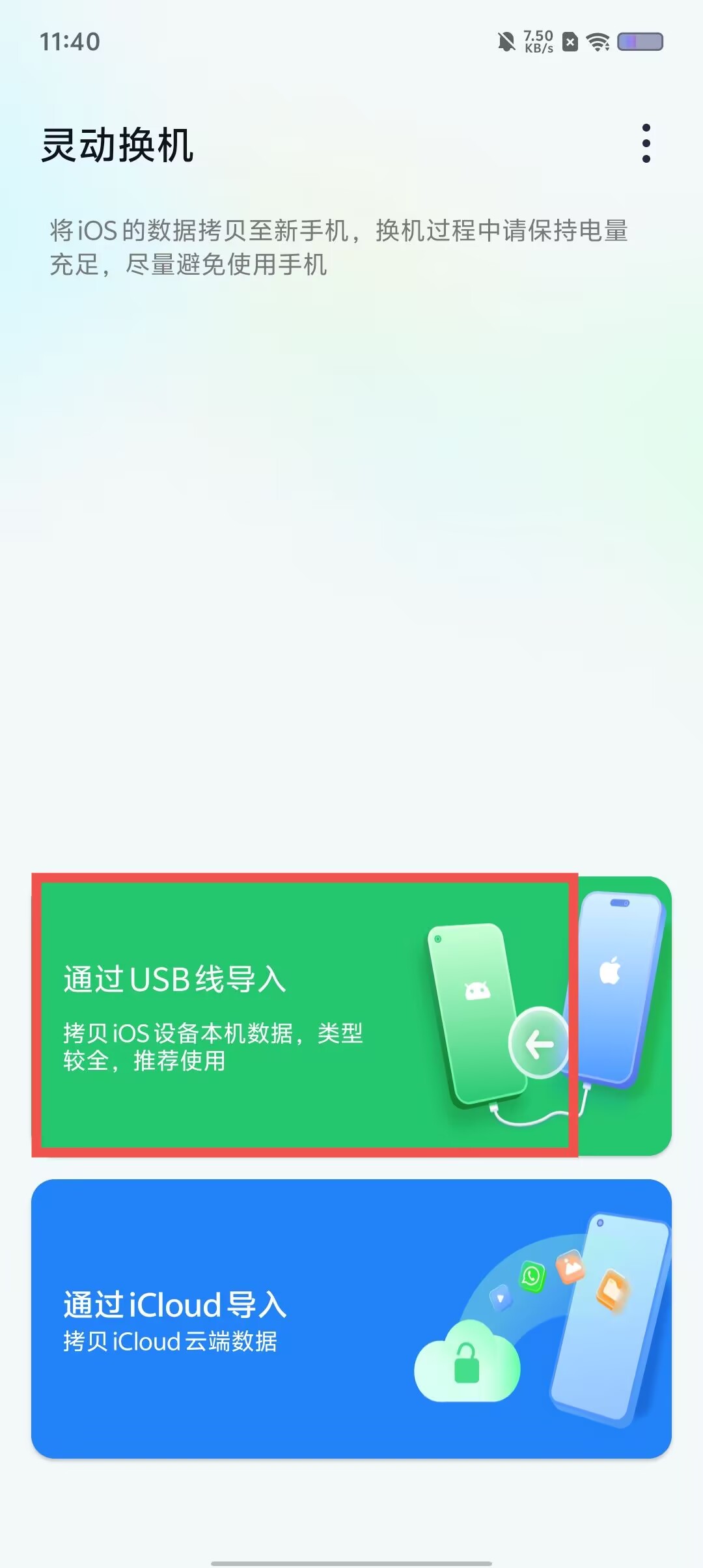 f2ad192cfd4e6a9378e73ea528c763ab.jpg