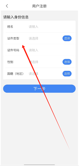 1744685375840.png