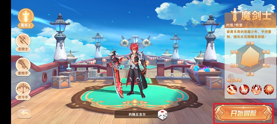 微信图片_20250415141707.jpg