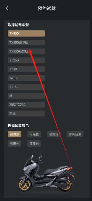 1744697560305.png