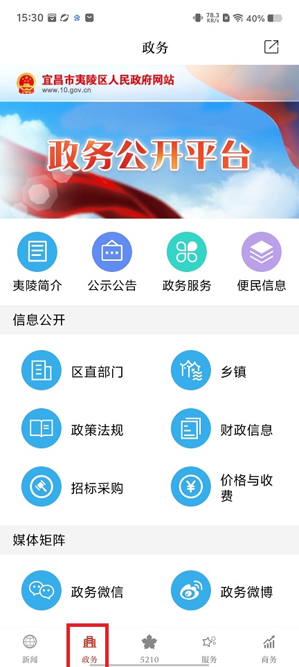 微信图片_20250415153509.jpg