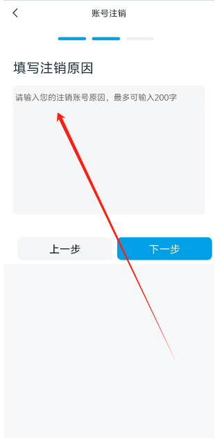 1744689869495.png
