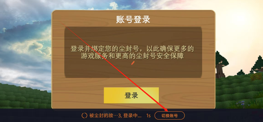 1744779840106.png