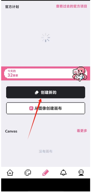 微信截图_20250416153338.png