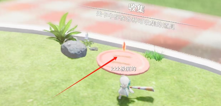 微信截图_20250416124606.png