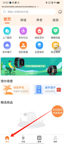 030ef75f6894a929b6f023e988eadc4.png