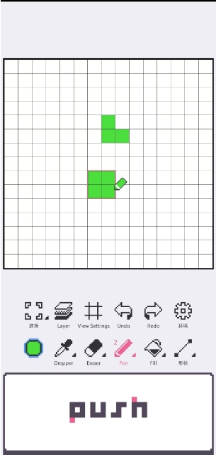 微信截图_20250416153358.png