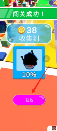 e70803a3a7befc3fa74a8d775573d88.png