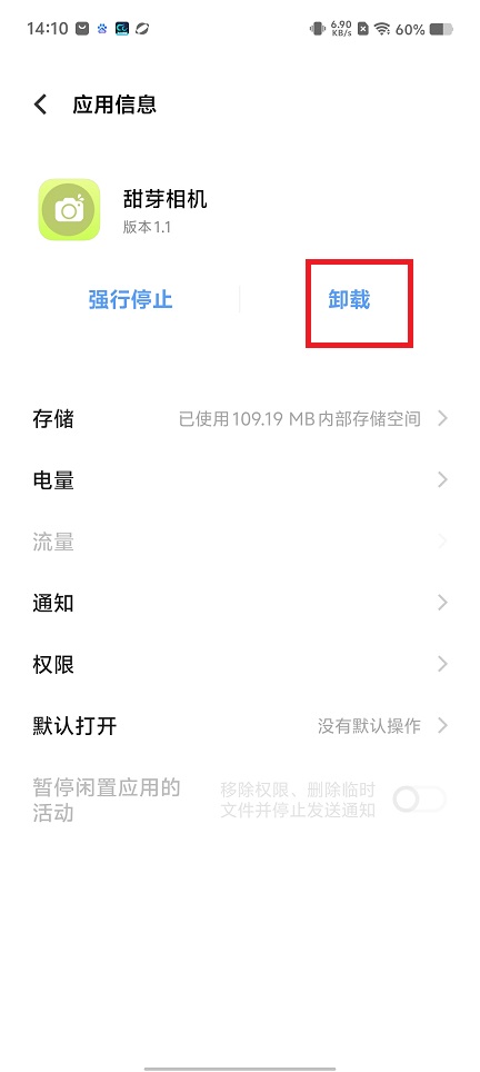 微信图片_20250416143102.jpg