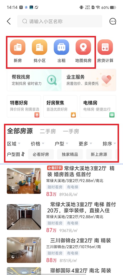 微信图片_20250416142321.jpg
